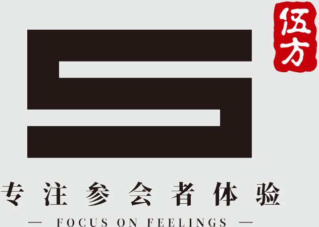 班德液氮罐logo