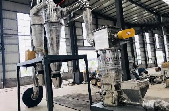 低溫粉碎機 低溫粉碎機