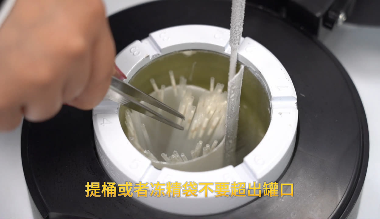 液氮罐儲存凍精可以用多久 液氮罐儲存凍精可以用多久